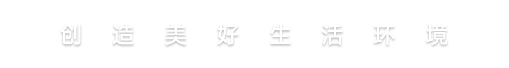 leyu.com - 相信品牌的力量